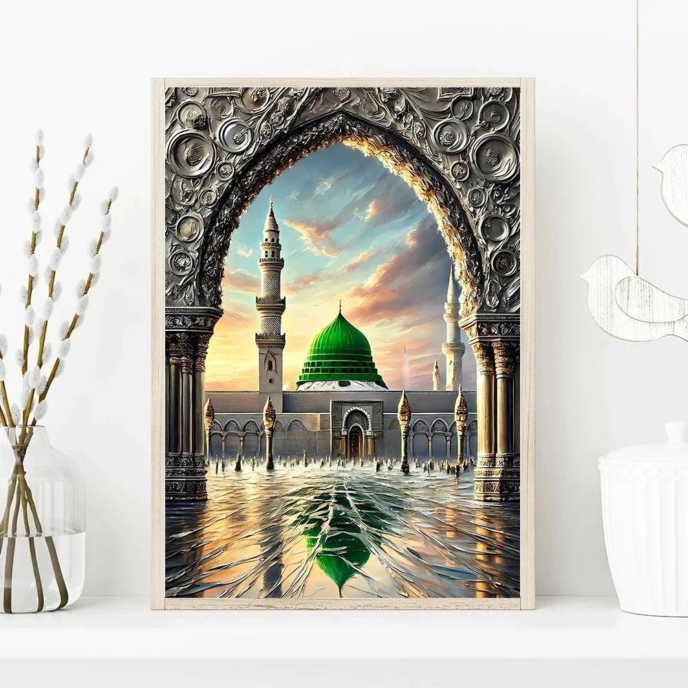 Al-Aqsa Mosque Kaaba Islamic Canvas Poster Watercolors